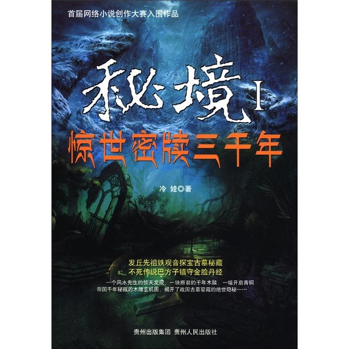 hahabet棋牌登录