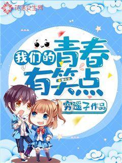 hahabet棋牌登录